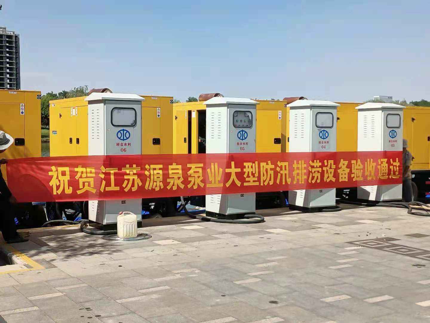 1638944170148737.jpg